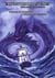 Fantasy Art and Studies 11 - Oceans of Wonders / Océans merveilleux