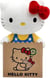 Peluche Hello Kitty Classic - 24cm