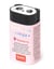 Gomme Legami - Panda