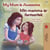 My Mom is Awesome Min mamma är fantastisk - English Swedish Bilingual Collection
