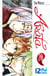 Arata - tome 20