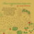 The Vegetarian Epicure - 262 Recipes