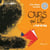 Eric Pintus raconte - Faim de loup / Ours qui lit