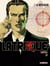 La Traque T02 - Le Messager