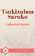 Shousetsu Bang*Bang Collected Works: Tsukizubon Saruko
