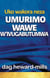 Uko wakora neza umurimo wawe w’ivugabutumwa