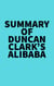 Summary of Duncan Clark's Alibaba