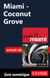 Miami - Coconut Grove