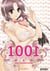 1001 façons de vivre avec elle T01