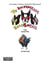 The Incredibles Scoobobell the Rooster - collection, #18