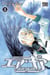 Air Gear T26