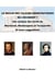 Le Déclin des valeurs démocratiques de l'Occident ? - Une analyse des écrits de Machiavel, Montesquieu et Tocqueville Et leurs suggestions