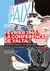 Février 1945, la Conférence de Yalta - Actes de Colloque