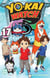 Yo-kai Watch T17