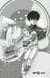 Sakamoto Days - Chapitre 199 - Ikari