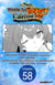 The Diary of a Middle-Aged Teacher's Carefree Life in Another World #058
