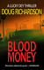 Blood Money: A Lucky Dey Thriller - Lucky Dey Thriller, #1