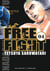 Free Fight T04