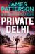 Private Delhi - (Private 13)
