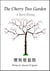 The Cherry Tree Garden