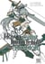 How a Realist Hero Rebuilt the Kingdom T04