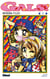 Gals ! - Tome 07