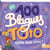 100 blagues de Toto - 100 % fous rires
