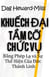 Khuếch Đại Tầm Cỡ Chức Vụ Bằng Phép Lạ và Sự Thể Hiện Của Đức Thánh Linh