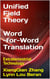 Unified Field Theory (Word-for-Word Translation)
