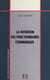 La notation des fonctionnaires communaux