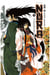 Nura le seigneur des yôkai - Tome 16