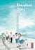 Kamakura Diary - Tome 6