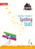 Spelling Skills Teacher’s Guide 3 ebook - 1 year licence
