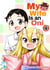 My Wife is an Oni - Volume 4 (Irodori Comics)