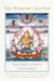 The Wisdom Chapter - Jamgön Mipham's Commentary on the Ninth Chapter of The Way of the Bodhisattva
