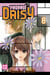 Dengeki Daisy T08