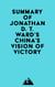 Summary of Jonathan D. T. Ward's China's Vision of Victory