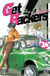 Get Backers T26