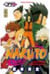 Naruto - Tome 37
