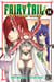 Fairy Tail - 100 Years Quest T14