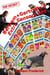 Bertram & Gertrudes Extra Sensory Spy