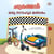 ???????? ??? ????? ?????? - Malayalam Bedtime Collection