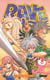 Rave - Tome 24