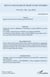 Revue congolaise de droit et des affaires 8