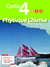 Physique-chimie - cycle 4 - bimanuel (édition 2017)