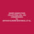 Short Nonfiction Collection, Vol. 052 (Unabridged)