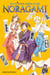 Noragami - Histoires Errantes