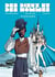 Des Dieux et des Hommes - Tome 4 - Un chateau en Bavière