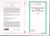 20 ans de sociologie de l'art - Bilan et perspectives Tome I - Tome I