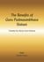 The Benefits of Guru Padmasambhava Statues eBook